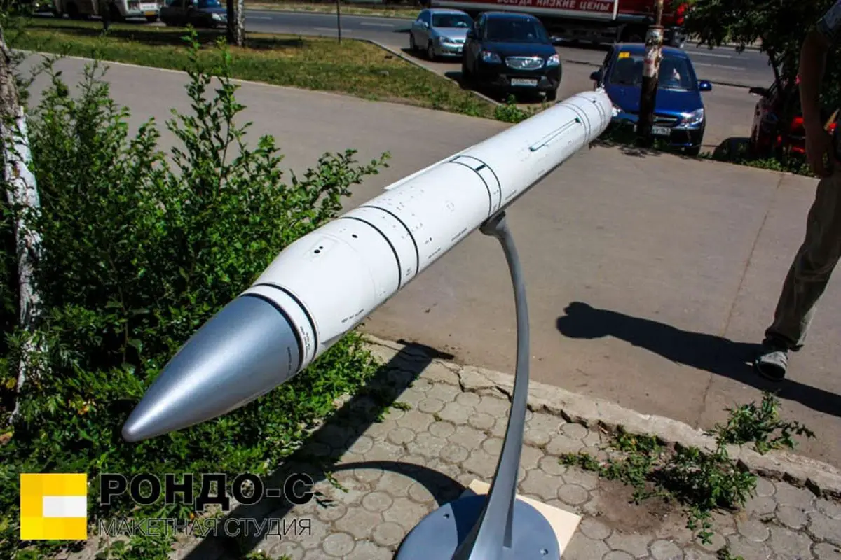 موشک کروز ضدکشتی ۳M۵۴-۱ کالیبر