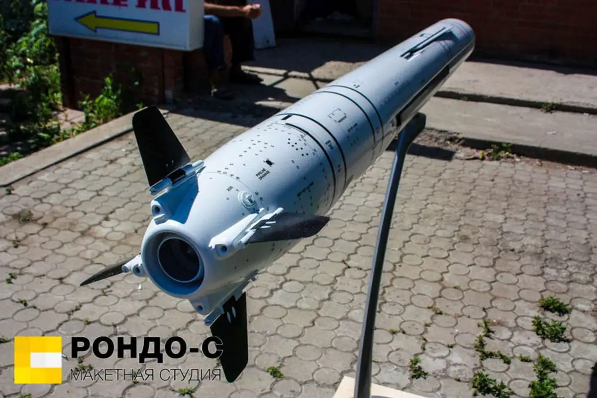 موشک کروز ضدکشتی ۳M۵۴-۱ کالیبر