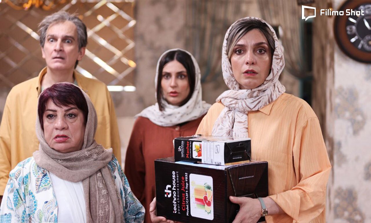 نقد و بررسی فیلم سینمایی جهیزیه