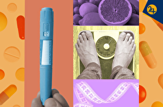 آیا حق داریم از کسی بپرسیم آمپول لاغری مصرف می‌کند؟