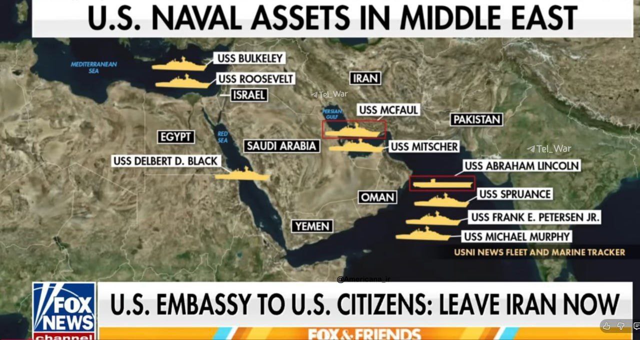 استقرار ناوهای آمریکا در منطقه