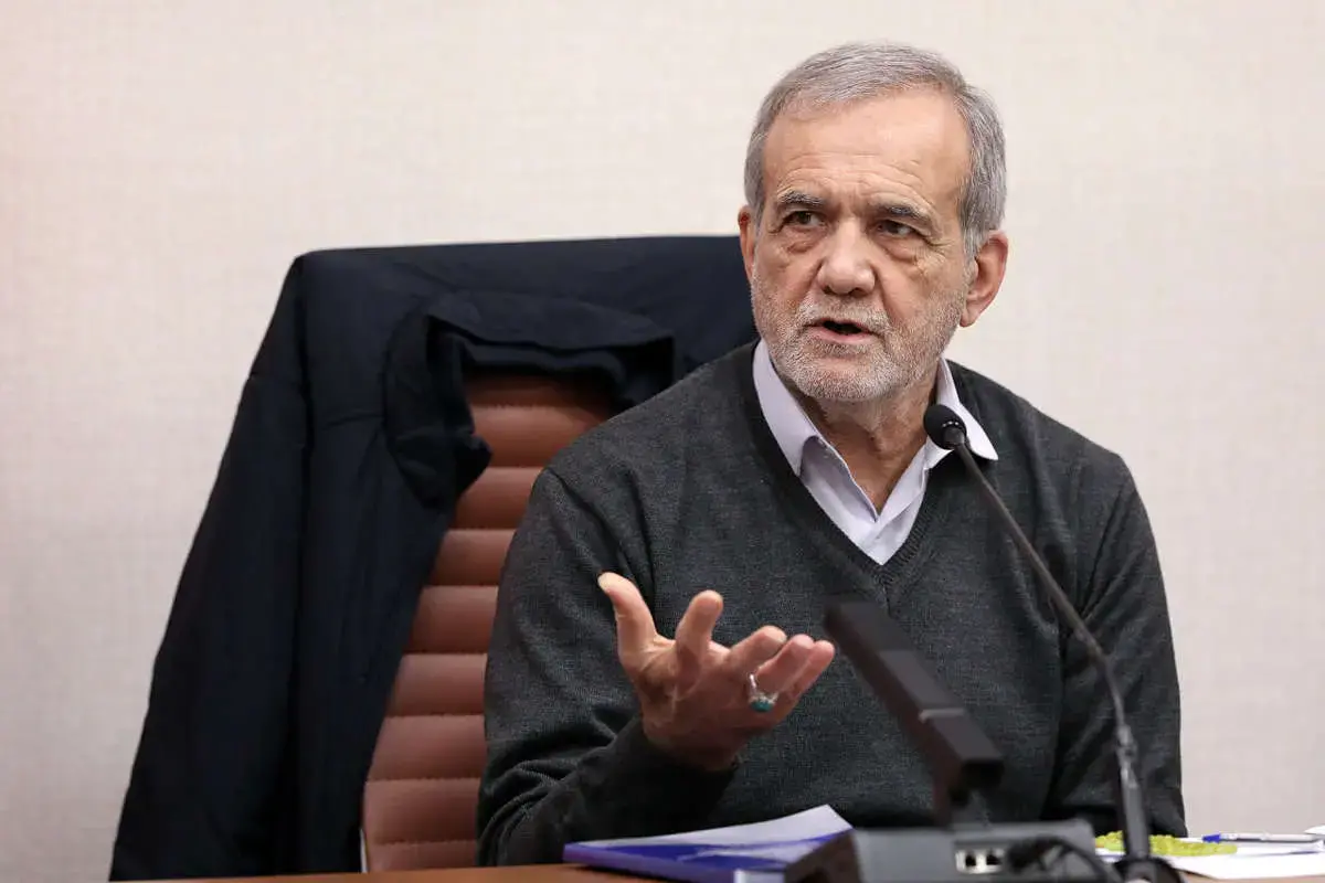 پزشکیان: گفت‌و‌گو با آمریکا گامی رو به جلوست، اما زبان زور پذیرفته نیست