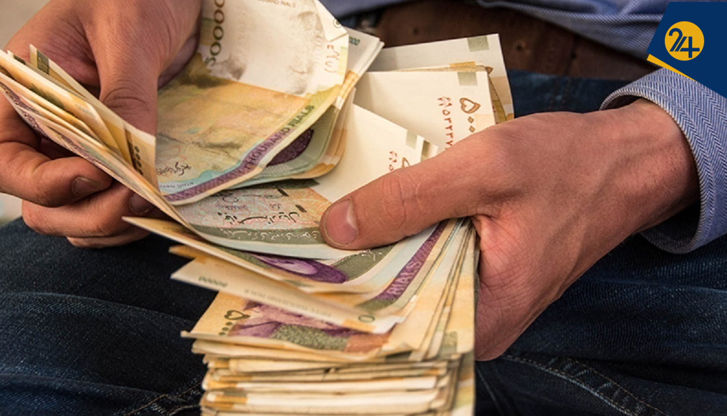 دستمزد ۱۴۰۵ چقدر افزایش پیدا می‌کند؟ | رئیس اتحادیه کارگری: افزایش ۲۰ درصدی جامعه را به تنش می‌کشاند | تورم سال آینده ۳ رقمی است