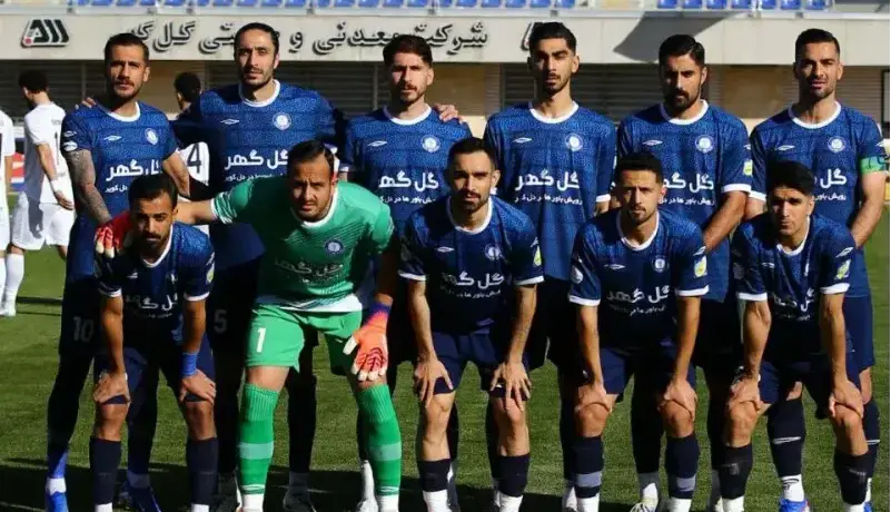 گل‌گهر و مهدی تارتار