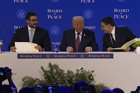 ببینید|  منشور شورای صلح غزه در داووس امضا شد