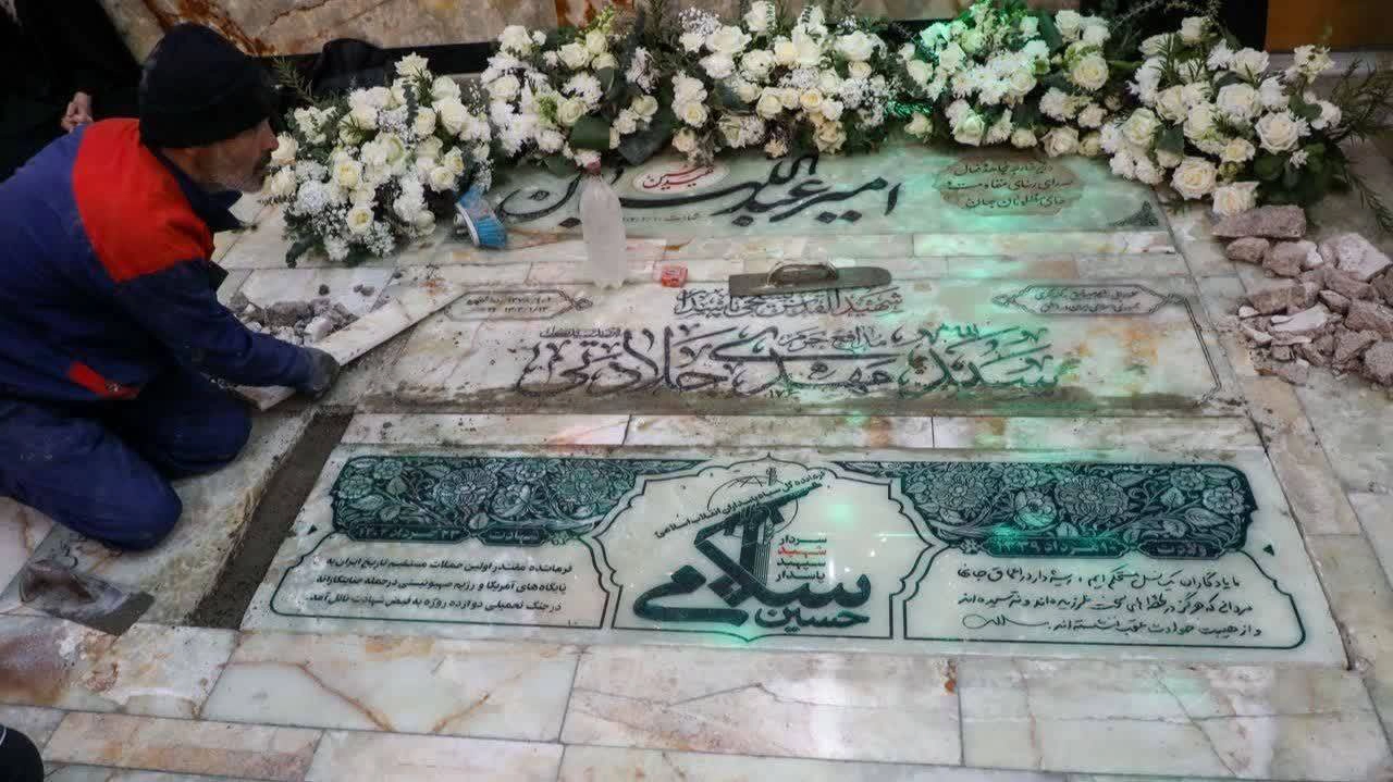 عکس| سنگ مزار سپهبد شهید حسین سلامی عکس| سنگ مزار سپهبد شهید حسین سلامی