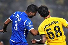 تیم منتخب هفته بیستم لیگ برتر فوتبال