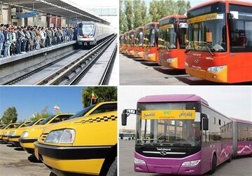 کرایه مترو و اتوبوس