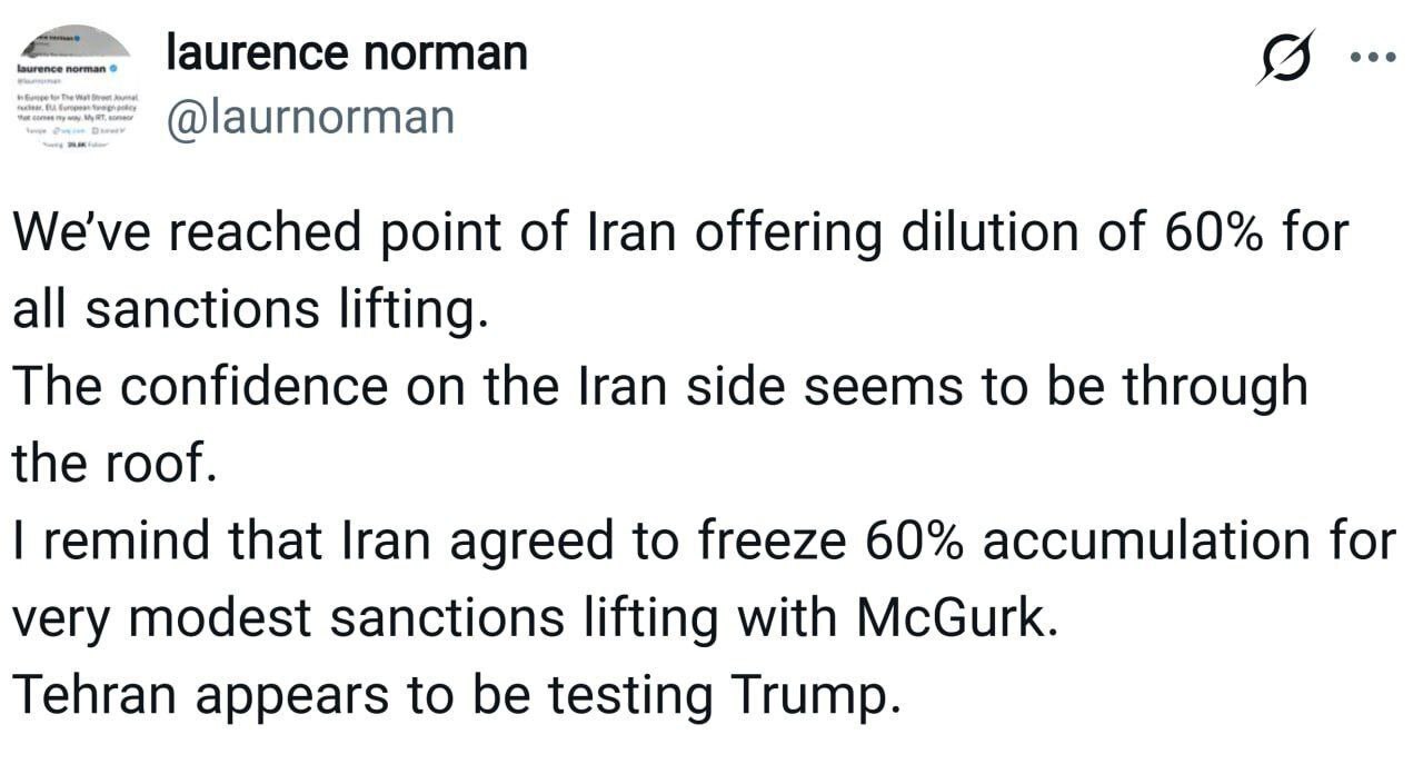 خبرنگار وال استریت ژورنال: تهران در حال آزمایش ترامپ است