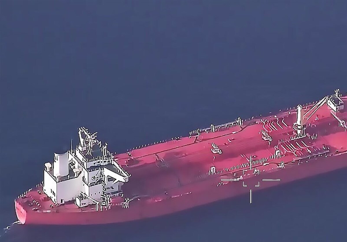 خبر فوری| پنتاگون، یک نفتکش را در اقیانوس هند توقیف کرد