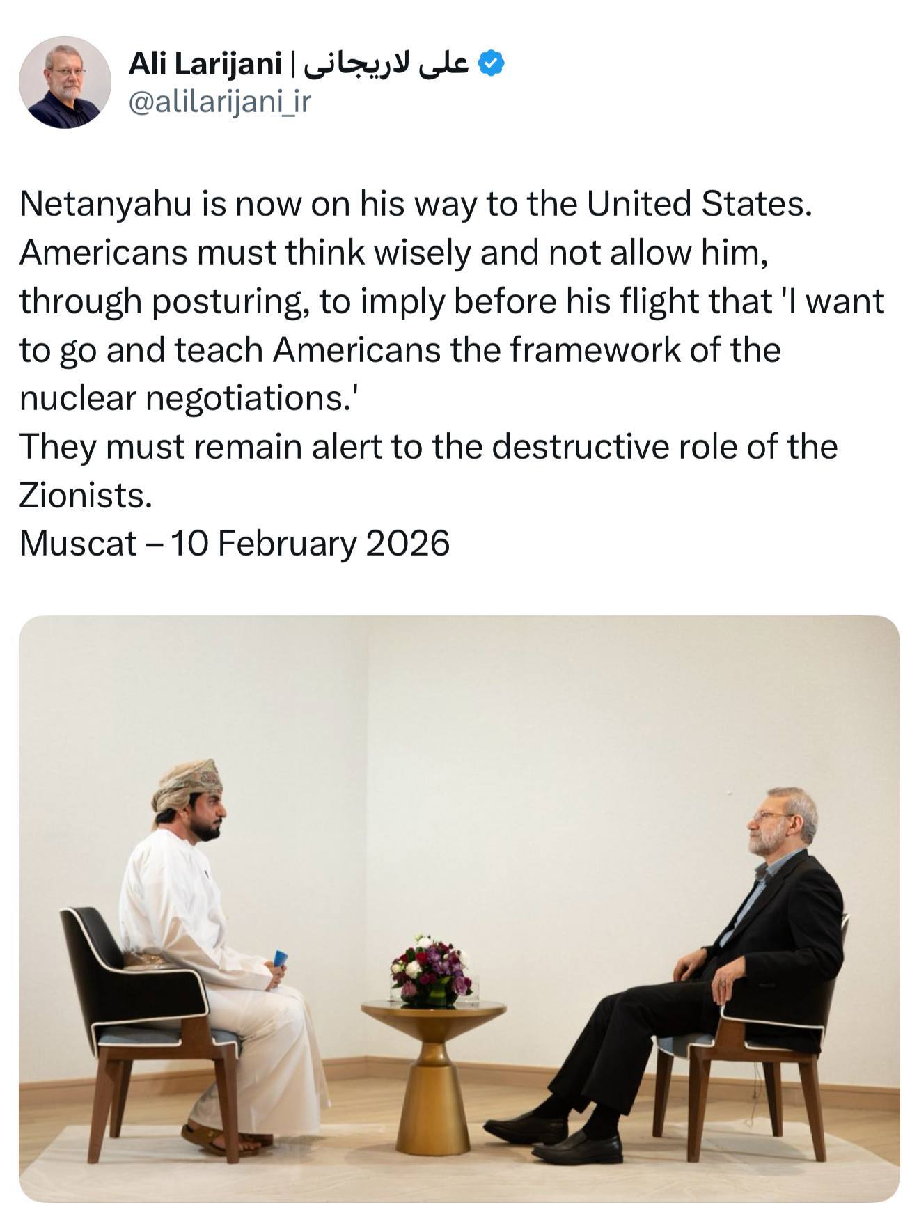 هشدار لاریجانی به آمریکا درباره سفر نتانیاهو