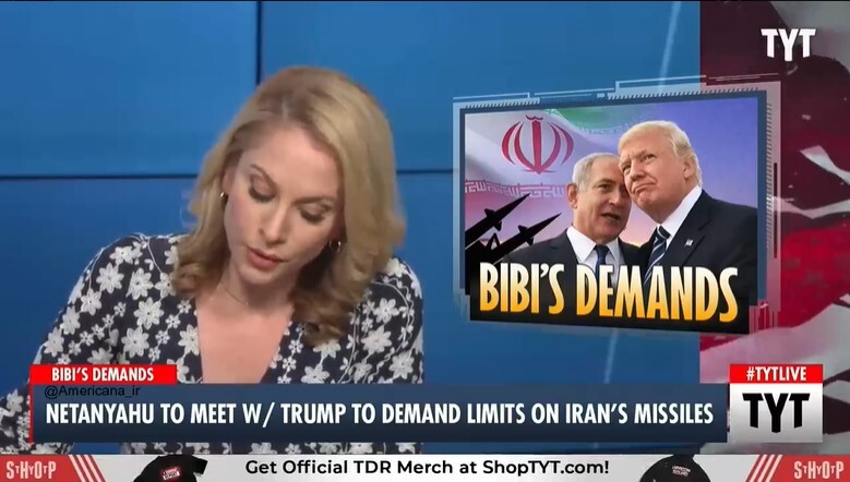 مجری آمریکایی