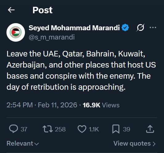 مرندی: روز مجازات آمریکا نزدیک شده