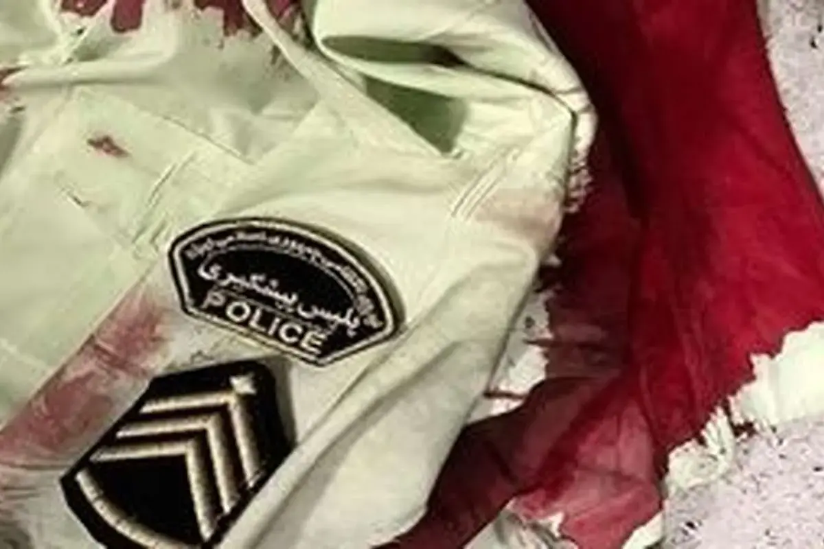 شهادت یک مامور پلیس در استان قزوین + جزئیات