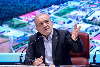 پزشکیان: اگرقدرت خود را باورکنیم برای حل مشکلات راه پیدا خواهیم کرد