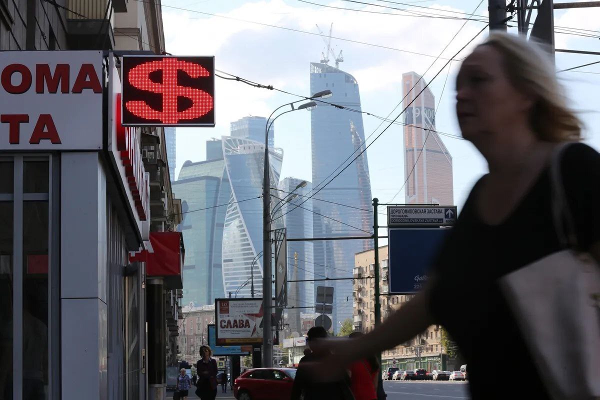 پیشنهاد ۷ بندی روسیه برای بازگشت به دلار