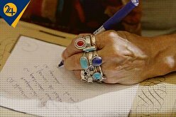 جادو چیست و چرا هنوز  خرافات خواهان دارد؟