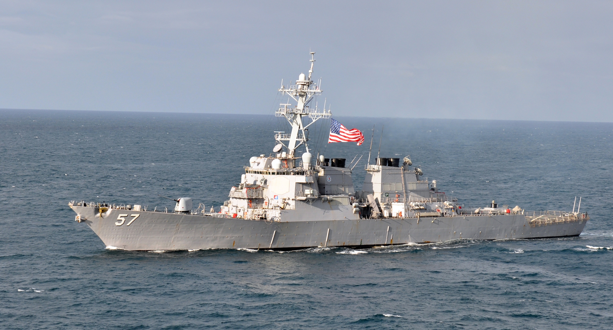 ناوشکن یواس‌اس میتسچر