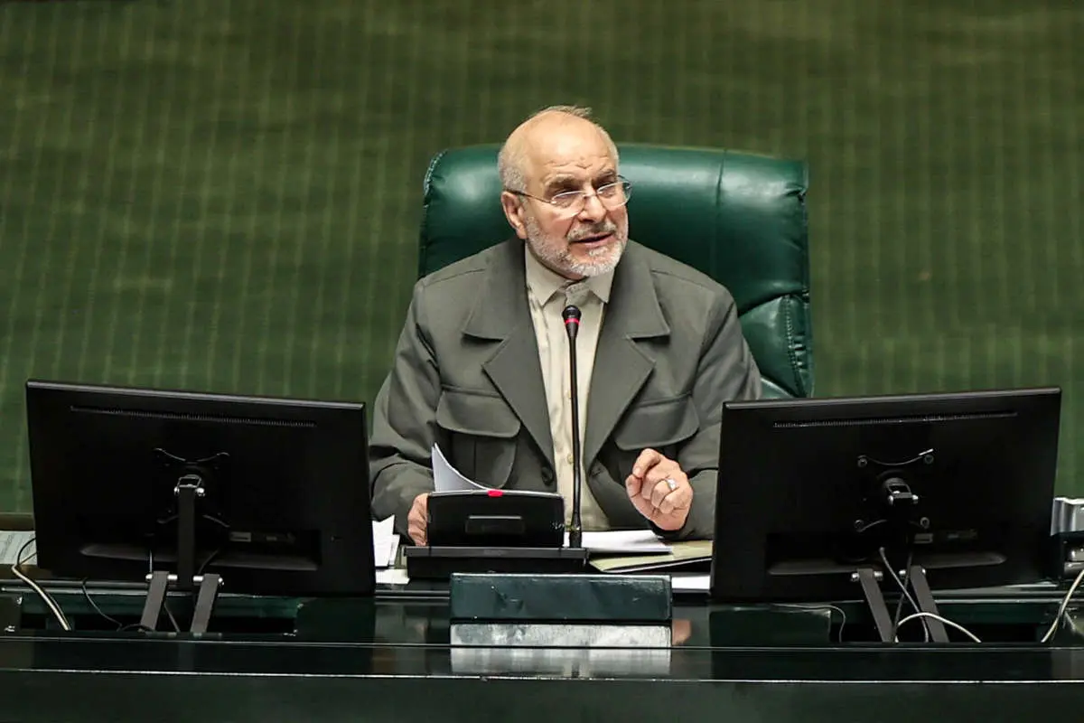 قالیباف قالیباف