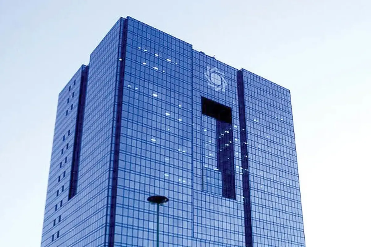 محدودیت تازه برای بانک‌های ناتراز از فردا | دسترسی به ساتنا کاهش می‌یابد