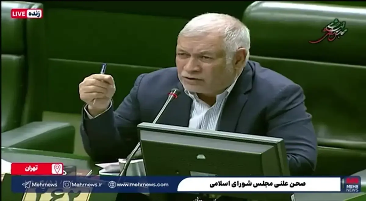 ببینید| نماینده کرمان: امروز خط فقر حداقل ۵۰ میلیون تومان است