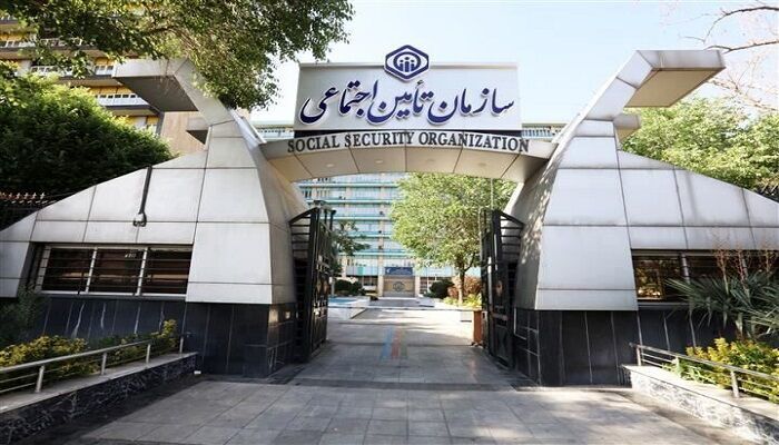 واریز حقوق بازنشستگان تامین اجتماعی