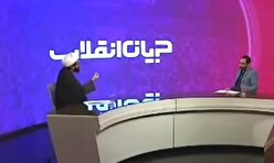 ببینید | کارشناس صداوسیما: آیت الله خمینی در کودکی تک‌تیرانداز بود