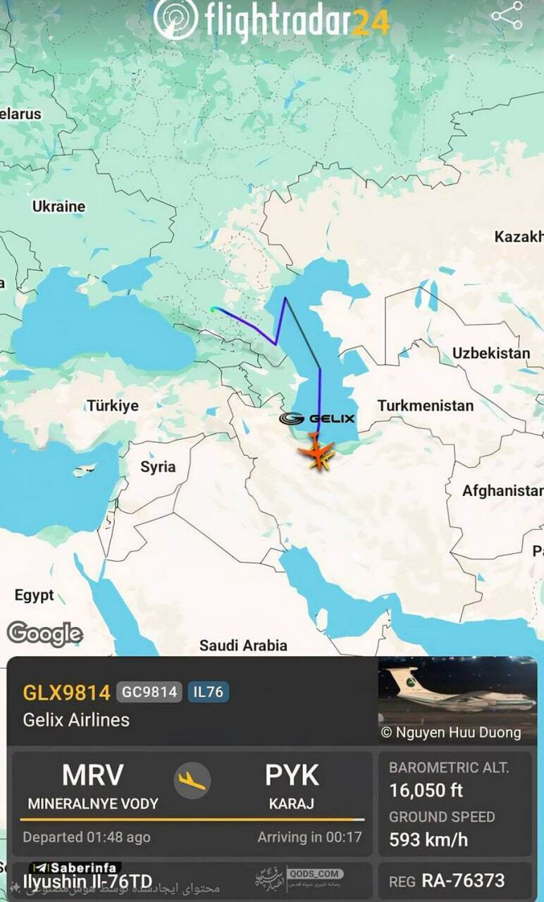 تحویل بالگرد مخصوص عملیات در شب روسی به ایران