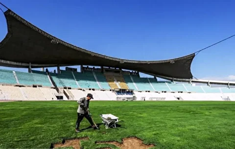 یک ورزشگاه دیگر تهران هم از دسترس خارج شد