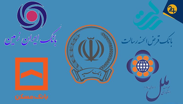 اعمال محدودیت بانک مرکزی در عملیات بانکی ساتنا ؛ تنبیه بانک‌ یا سپرده‌گذار؟ | بانک‌های ناتراز چگونه ناتراز شدند؟