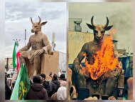 ببینید| کلیپ آماده‌سازی و ساخت نماد بعل برای مراسم ۲۲بهمن