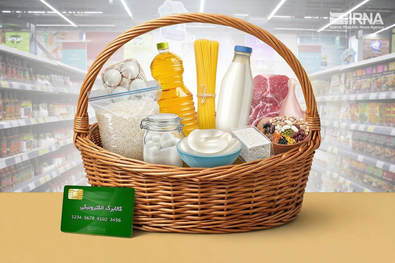 آخرین جزئیات کالابرگ و یارانه‌؛ جاماندگان کالابرگ پس از ثبت نام، اعتبار خود را یکجا دریافت می‌کنند