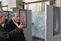 عکس| بازدید عراقچی از نمایشگاه آثار استاد فرشچیان در مقر سازمان ملل در ژنو