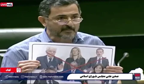 تنش غیرمنتظره میان ایتالیا و ایران بالا گرفت