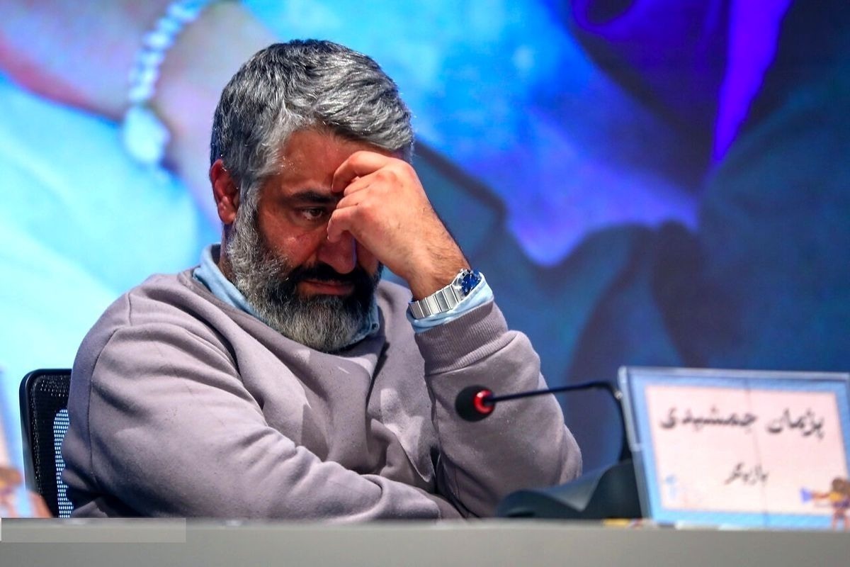 پژمان جمشیدی