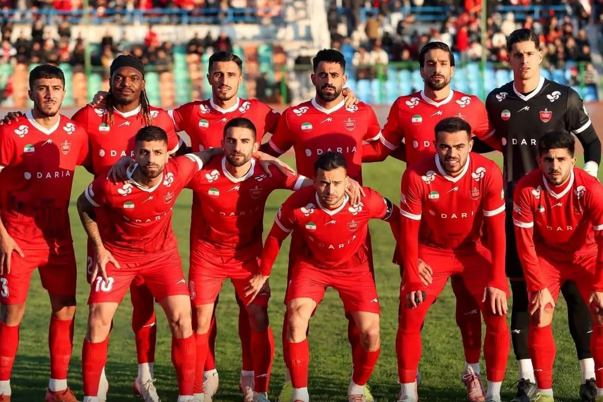پرسپولیس