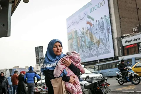 جزئیات واریز مرحله پنجم یارانه یسنا همزمان با ماه رمضان