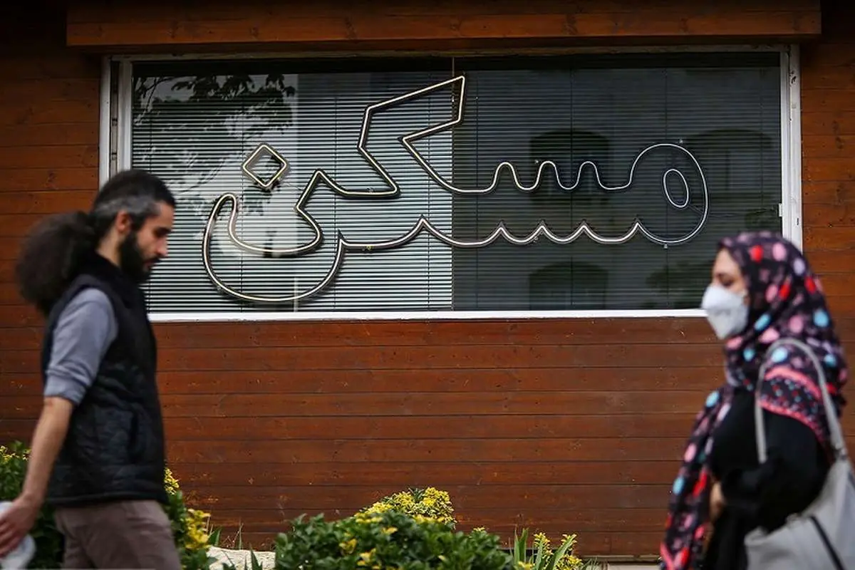 مسکن استیجاری