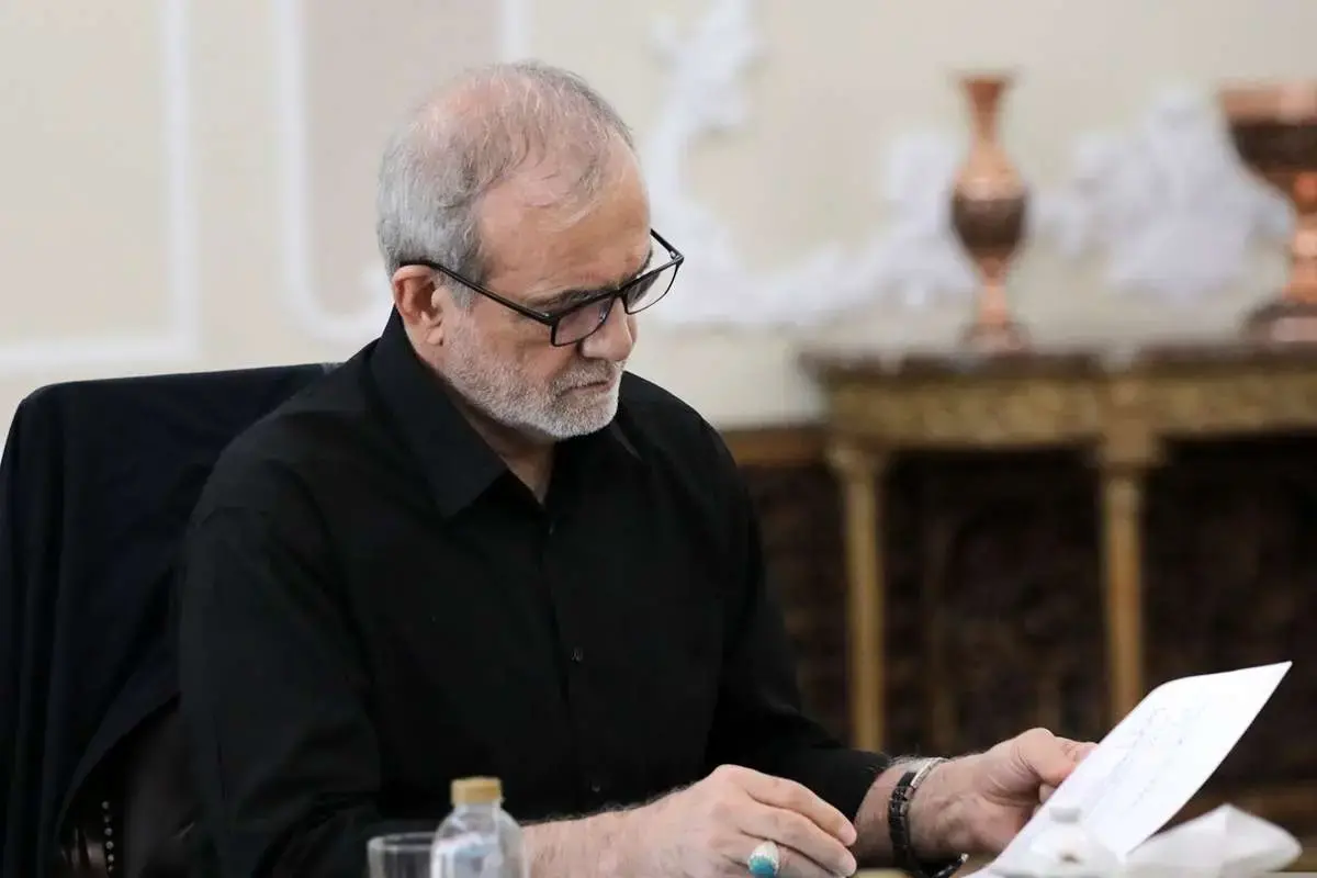 دستور پزشکیان به وزرای علوم و کشور درباره حوادث اخیر