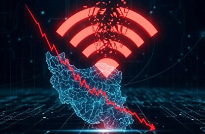 اینترنت دیگر قابل قطع نخواهد بود| از ویدئو دهه 60 تا فیلترینگ و استارلینک 1404؛فناوری راه خودش را میرود اینترنت دیگر قابل قطع نخواهد بود| از ویدئو دهه 60 تا فیلترینگ و استارلینک 1404؛فناوری راه خودش را میرود