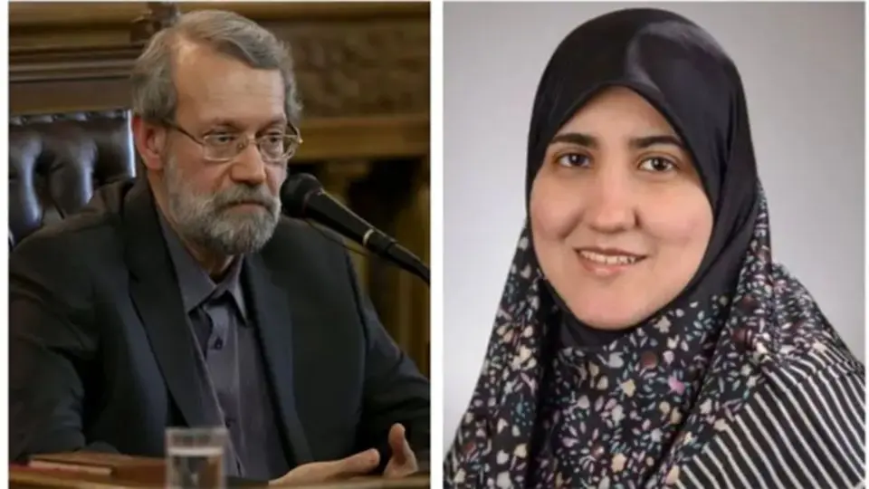 دختر علی لاریجانی از دانشگاه آمریکا اخراج شد