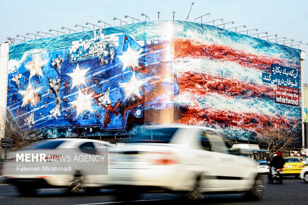 دیوارنگاره جدید میدان انقلاب