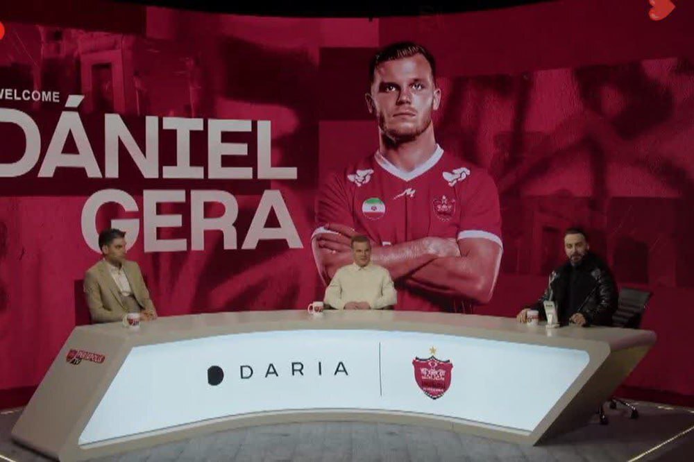 دنیل گرا رسماً به پرسپولیس پیوست | همیشه آرزوی بازی در پرسپولیس را داشتم