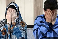 علت مرگ مشکوک مرد تهرانی چه بود؟