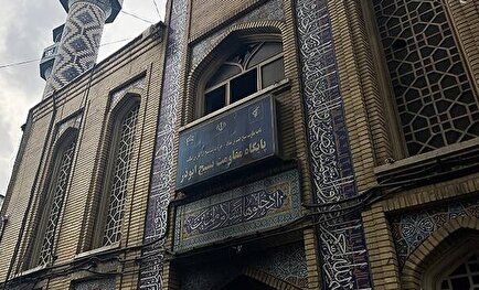 تصاویری از آتش زدن پایگاه مقاومت بسیج و مسجد ابوذر تهران