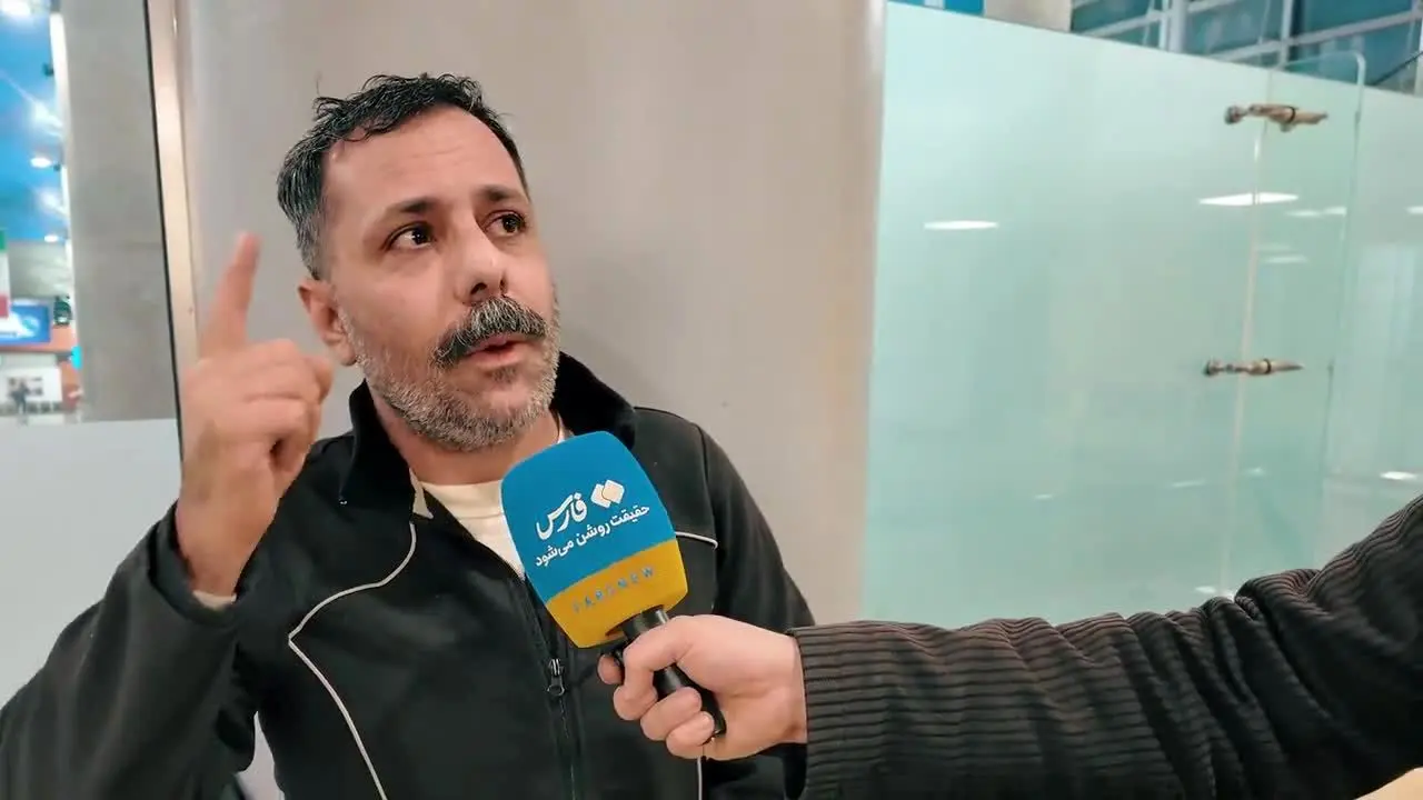 ویدئویی که فارس از اظهارات ایرانیان اخراج شده از آمریکا منتشر کرد