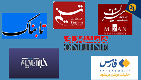 آپارتاید اینترنتی و سلاخی اقتصاد رسانه در ضیافت نورچشمی‌ها | دستگاه امنیتی، وزارت ارشاد یا ارتباطات چه کسی پاسخگو است؟