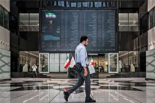 بازگشت بورس به کانال ۳ میلیون