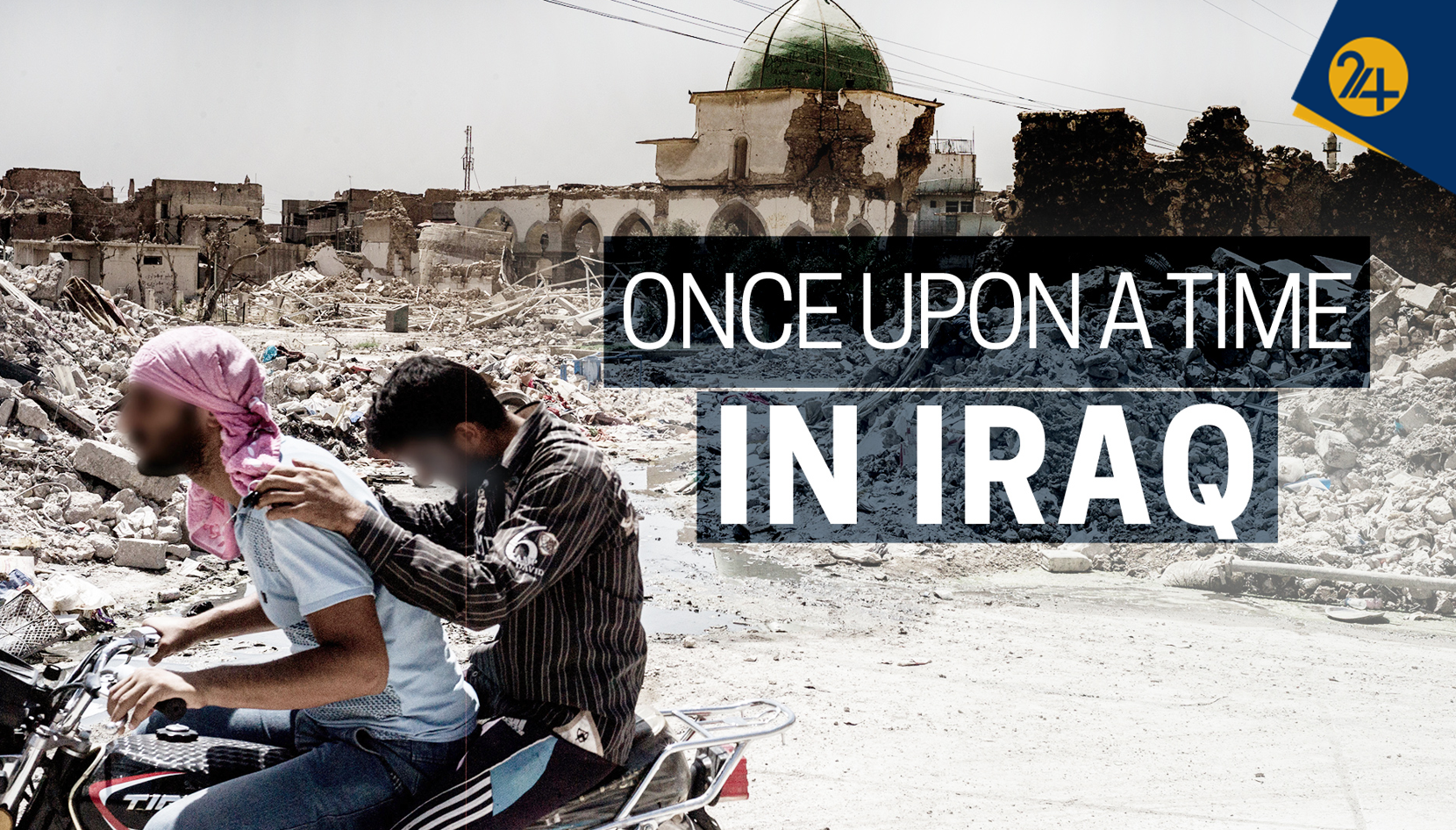 روزی روزگاری عراق، مستندی درباره نفرت از جنگ