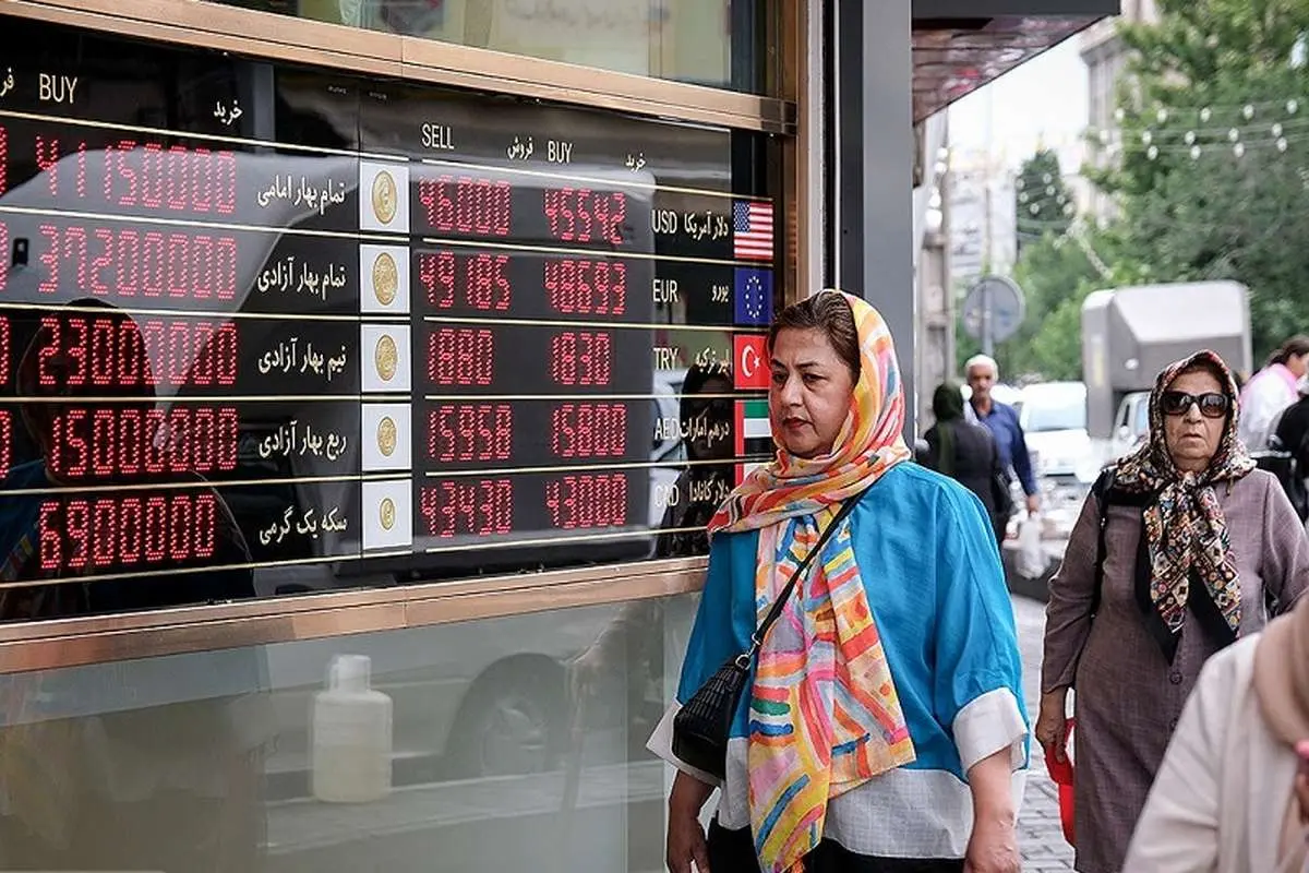 بازار ارز و طلا